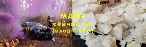 мескалин Аркадак
