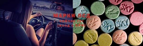 mix Арсеньев