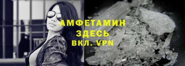 мескалин Аркадак
