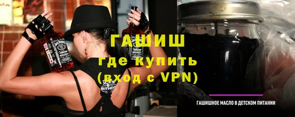 мескалин Аркадак