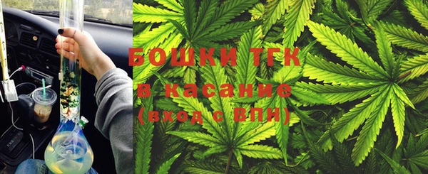 мескалин Аркадак