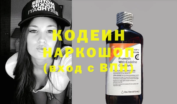 mix Арсеньев