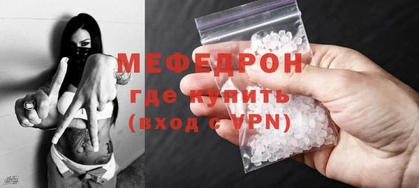 mdpv Переславль-Залесский