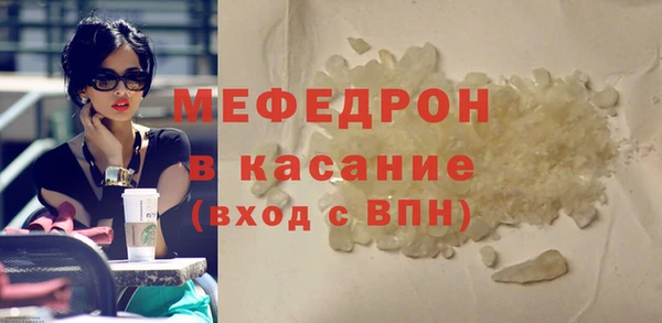 mix Арсеньев