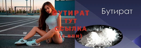 мескалин Аркадак