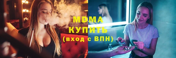 мескалин Аркадак