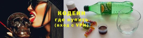 мескалин Аркадак