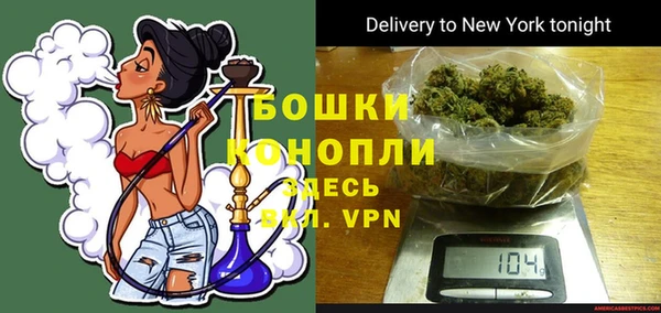 мескалин Аркадак