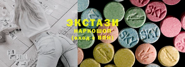 mix Арсеньев