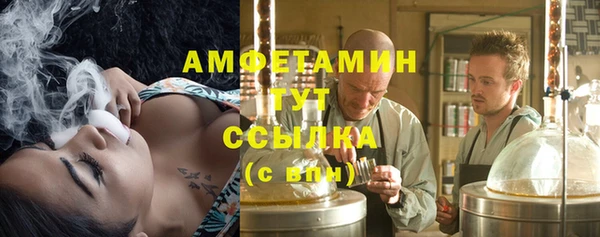 мескалин Аркадак