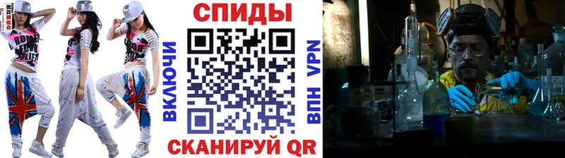 Метамфетамин мет Тара